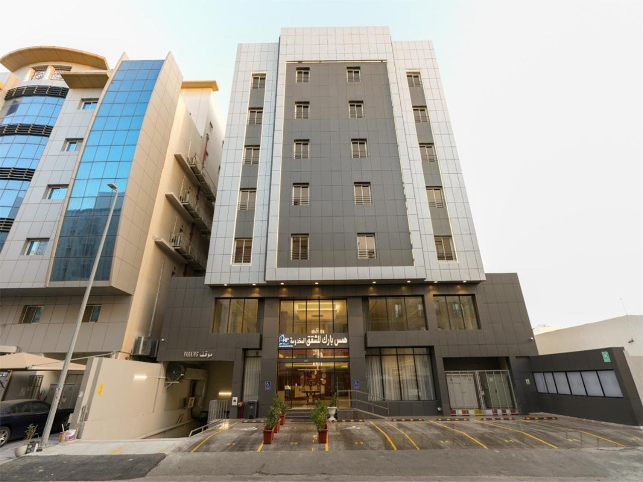Hams Park Hotel Jiddah Esterno foto